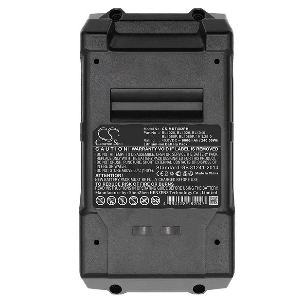 Makita baterija 6000mAh BL4050