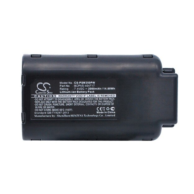 Paslode akumuliatorius BCPAS-404717 2000mAh