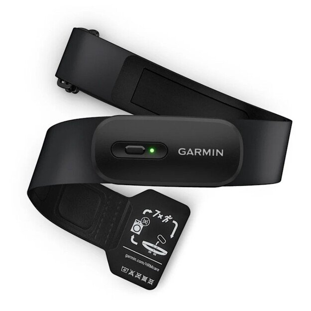 Garmin HRM 200 XS-S, ANT+, Bluetooth (010-13388-01)