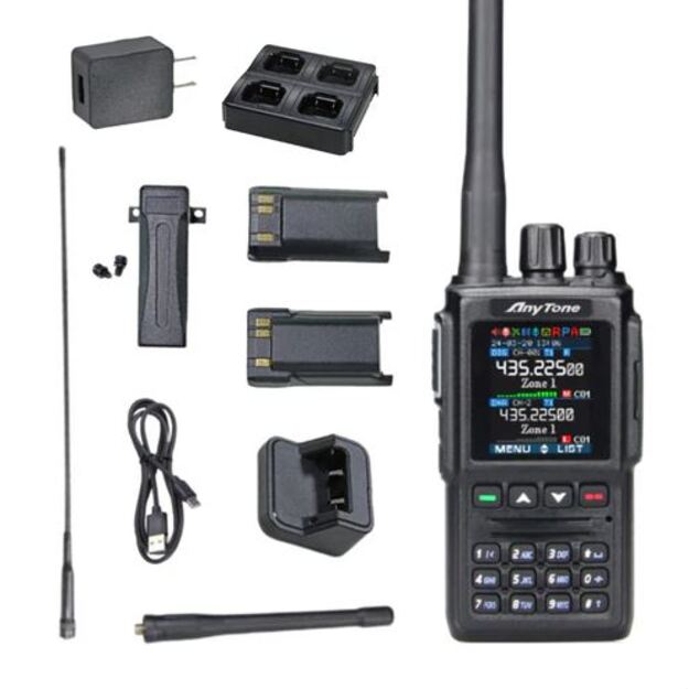 AnyTone AT-D168UV, DMR