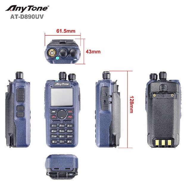 Anytone AT-D890UV, DMR VHF/UHF 2