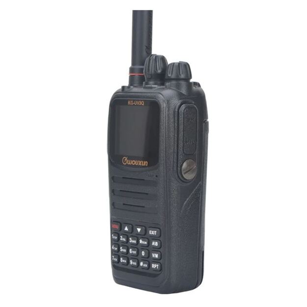 Wouxun KG-UV3Q  VHF/UHF