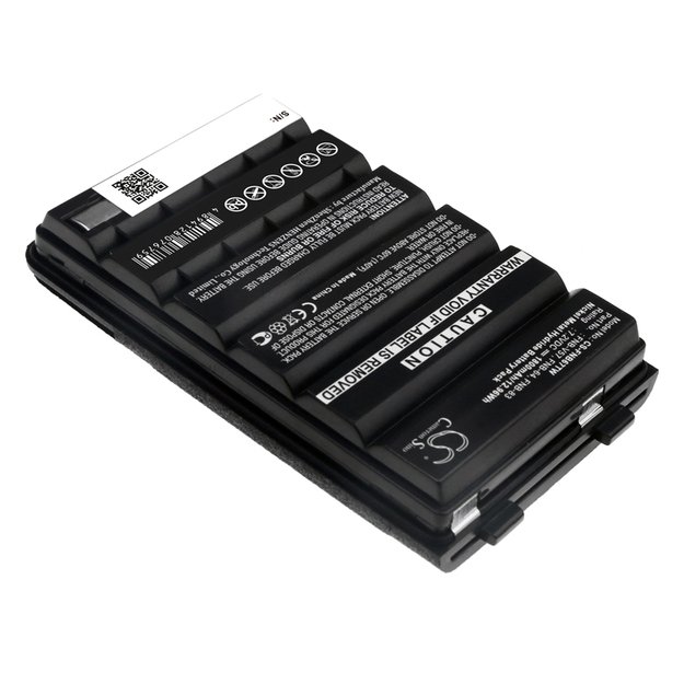 YAESU Vertex baterija FNB-V57  1800mAh