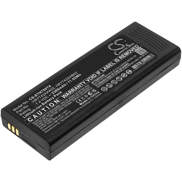 EADS baterija HR7742AAA02  2300mAh