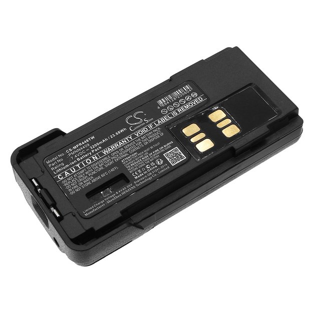 Akumuliatorius IMPRES Motorola DP2400 stotims 1