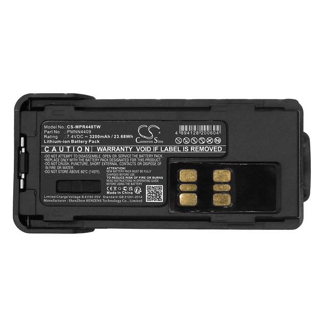 Akumuliatorius IMPRES Motorola DP2400 stotims 2