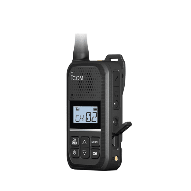 Icom IC-U20SR PMR